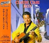 ��COLEZO!���N���[�h�E�`�A��