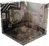 じおらまんしょん150 高架下