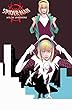 Spider-Man: Into the Spider-Verse - Spider-Gwen (Into the Spider-Verse: Spider-Gwen)