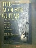 THE ACOUSTIC GUITAR アコースティック・ギター　VINTAGE GUITAR FILE (リットー・ミュージック・ムック)