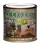 ニッペ 水性木部用ステインカラー 0.2L イングリッシュブルー