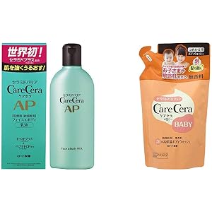 【セット買い】ケアセラ(CareCera) ロート製薬 ケアセラ APフェイス&ボディ乳液 セラミドプラス×7種の天然型…