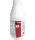85233819_1