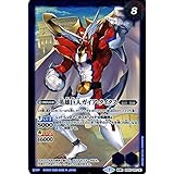 Amazon バトルスピリッツ 第３弾 英雄巨人タイタス ｘレア トレカ 通販