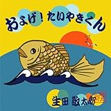 ���悰!�����₫����