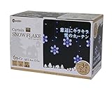 タカショー イルミネーション カーテン 72球 スノーフレーク
