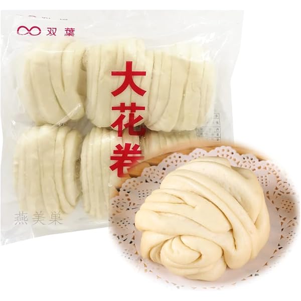 ◆業務用/飲食店◆蒸し器◆中華饅頭等シウマイを作るのに使っていました、、、 ◇蒸し器◇業務用/飲食店◇中華饅頭等シウマイを作るのに使っ