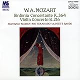 ���[�c�@���g:���@�C�I�����ƃ��B�I���̂��߂̋��t������,���@�C�I�������t�ȑ�3��