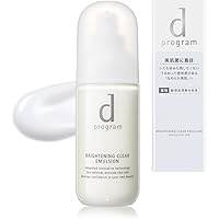 Amazon | 【公式】 dプログラム ブライトニングクリア トライアル