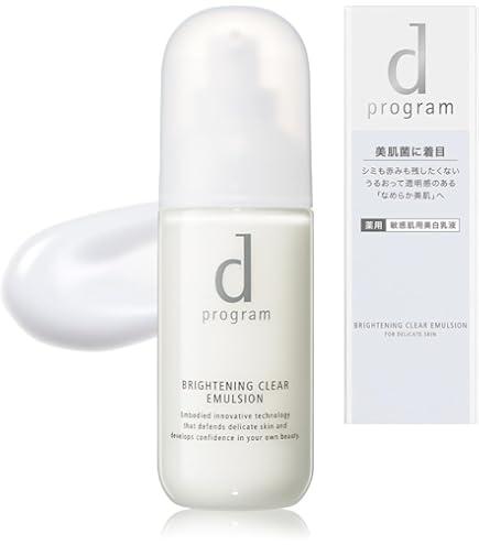 Amazon | 【公式】 dプログラム(d program) ブライトニングクリア