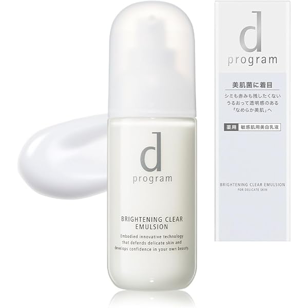 Amazon | 資生堂 dプログラム d program バイタルアクト