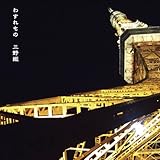 �킷�����