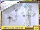 Baby's First Roasry Set with Rosary and Cross (Baby Girl - Pink) by "Roman, Inc." [並行輸入品]