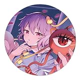 東方缶バッジ すなめりドリル缶バッジ さとり202510(セキセイ) -悶KID-