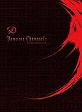 Vampire Chronicle �`V-Best Selection�`