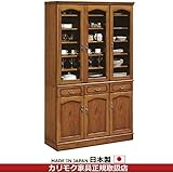 カリモク　食器棚・ダイニングボード/コロニアル　食器棚　幅1172mm