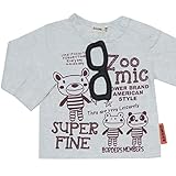 2016年 秋冬 ZOOMIC ズーミック メガネ フェルトアップリケ 長袖Ｔシャツ くま・パンダ・かえる オートミール◇95cm