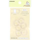 KIYOHARA サンコッコー 水平ガマ シンガー用プラボビン 6個 SUN30-32