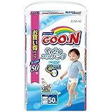 ふんわり赤ちゃんおしりふき 80枚プレゼント中 やわらかフィット パンツ  BIGサイズ 男の子 50枚 9入り(3合せ)