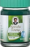 20g. WANGPHROM BARLERIA LUPULINA GREEN BALM HERB- Thai Herb by Wangphrom
