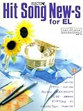 HIT SONG NEW-S for EL 41