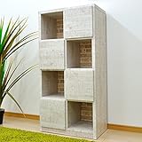 ラック 幅70 4段 木製 完成品 大川家具 白 シェルフ 書棚 ディスプレイラック AYU-3-252-F (ホワイト)