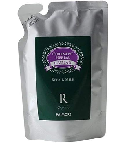 パイモアグラッツR33エッセンス100g　8本 パイモアグラッツR33エッセンス100g 8本