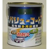 水性バリューコート 1.6L 緑