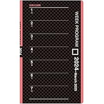 ena 2022年度　小5 PERSPECTIVE 16冊セット ena 2022年度 小5 PERSPECTIVE 16冊セット ena 2022年度 小5