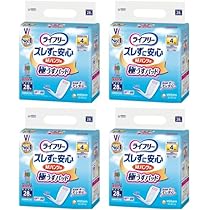 ライフリー ズレずに安心紙パンツ用極うすパッド まとめて ライフリー ズレずに安心 紙パンツ用パッド 極うすパッド 2回