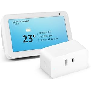 【セット買い】Echo Show 5 サンドストーン + Amazon スマートプラグ