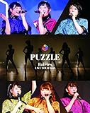 �t�F�A���[�Y LIVE TOUR 2015 PUZZLE