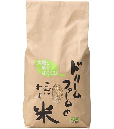 Amazon.co.jp: 令和7年産 無農薬 福井県産 1級 コシヒカリ 30kg 玄米