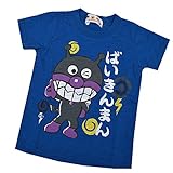 アンパンマン 和風バックプリント 半袖Tシャツ ANPANMAN キッズ 男の子 女の子 fo-sa03 100cm ばいきんまん