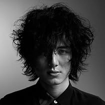 初回盤 藤井風 HELP EVER HURT NEVER Amazon.co.jp: HELP EVER HURT NEVER(初回盤)(2CD): ミュージック