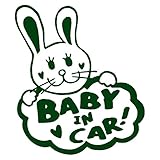 手書き風 うさぎちゃん Baby in car ステッカー ダークグリーン 深緑