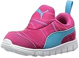 [プーマ] ベビーシューズ Bao 2 Marble Inf 189123 4ビートルート パープル/ブルー アトール 14.0(14cm)