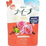 ナイーブ ボディソープ ローズエキス配合 詰替用 400ml