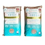 【まとめ買い】バスタオル卒業宣言 約33×100cm 綿100％ 日本製 (2, ミルクティーベージュ)