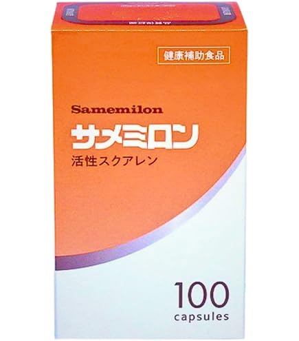 Amazon | 【 正規品 】サメミロン カプセル 100粒 日誠マリン 活性
