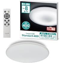 Amazon | 【見ても美しい均一な明かり 5年保証】 ドウシシャ LED