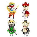 Gooband ® 4個パックLoz Nanoblock Journey to the Westコレクション合計1250pcs