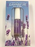 北海道◆ラベンダー天然精油100％・10ml＜水蒸気蒸留法＞Lavender oil