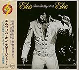 オン・ステージ Vol.1