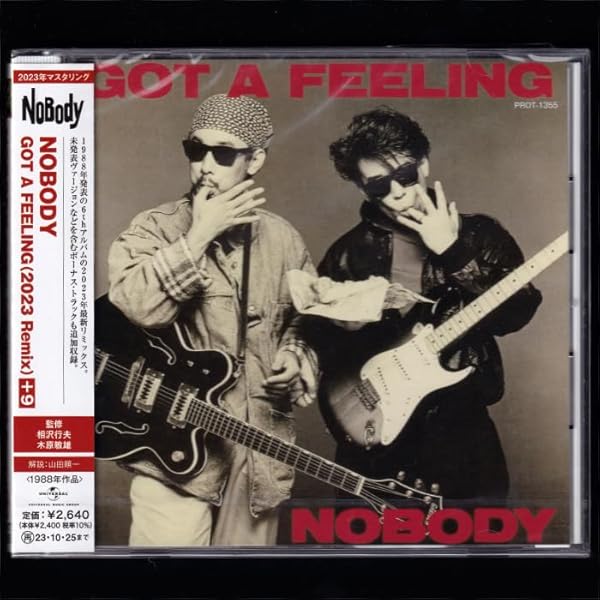 Amazon.co.jp: NOBODY 1982~1994 GIFT: ミュージック