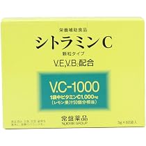 Amazon | ミセルグルカン超微粒子βーグルカン 2箱（2箱×5袋入 