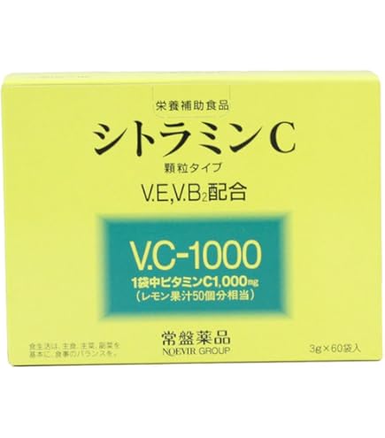 Amazon | シトラミンC・60袋・3個常盤薬品 ノエビアグループ | 常盤