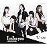 ℃-ute「I miss you / THE FUTURE(通常盤A)」