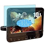 2枚 VacFun ブルーライトカット フィルム ， YAMAZEN 山善 キュリオム CPD-M101 10.1インチ 向けの ブルーライトカットフィルム 保護フィルム 液晶保護フィルム（非 ガラスフィルム 強化ガラス ガラス ケース カバー ） 改善版