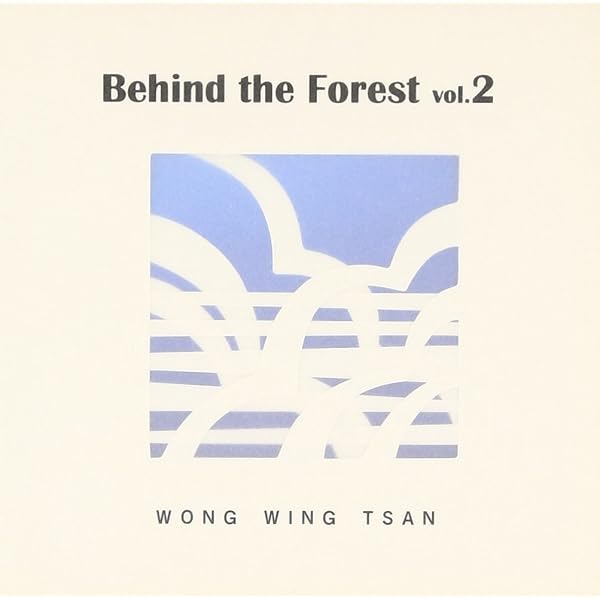 Amazon.co.jp: Behind the Forest vol.1: ミュージック
